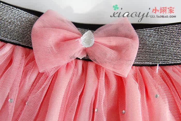 Jupe pour fille - Ref 2048605 Image 18