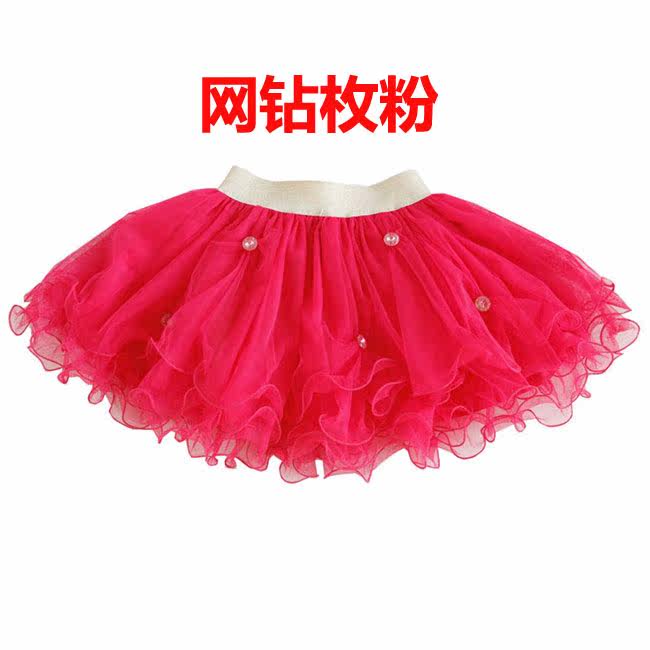 Jupe pour fille - Ref 2050376 Image 65