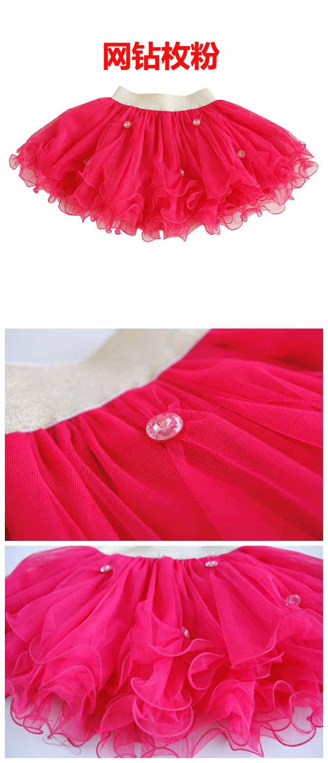 Jupe pour fille - Ref 2048605 Image 32