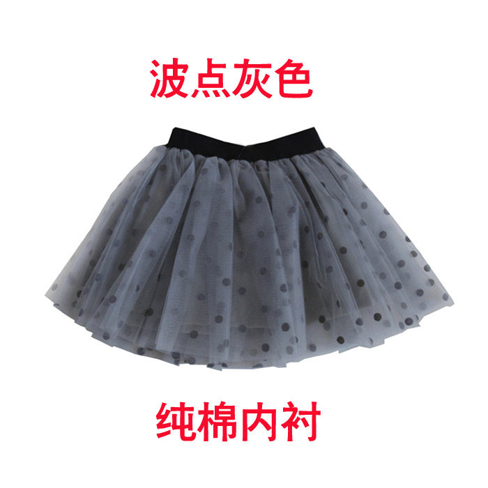 Jupe pour fille - Ref 2048605 Image 50