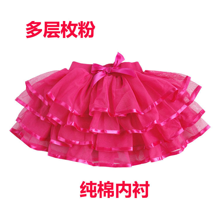 Jupe pour fille - Ref 2050376 Image 49