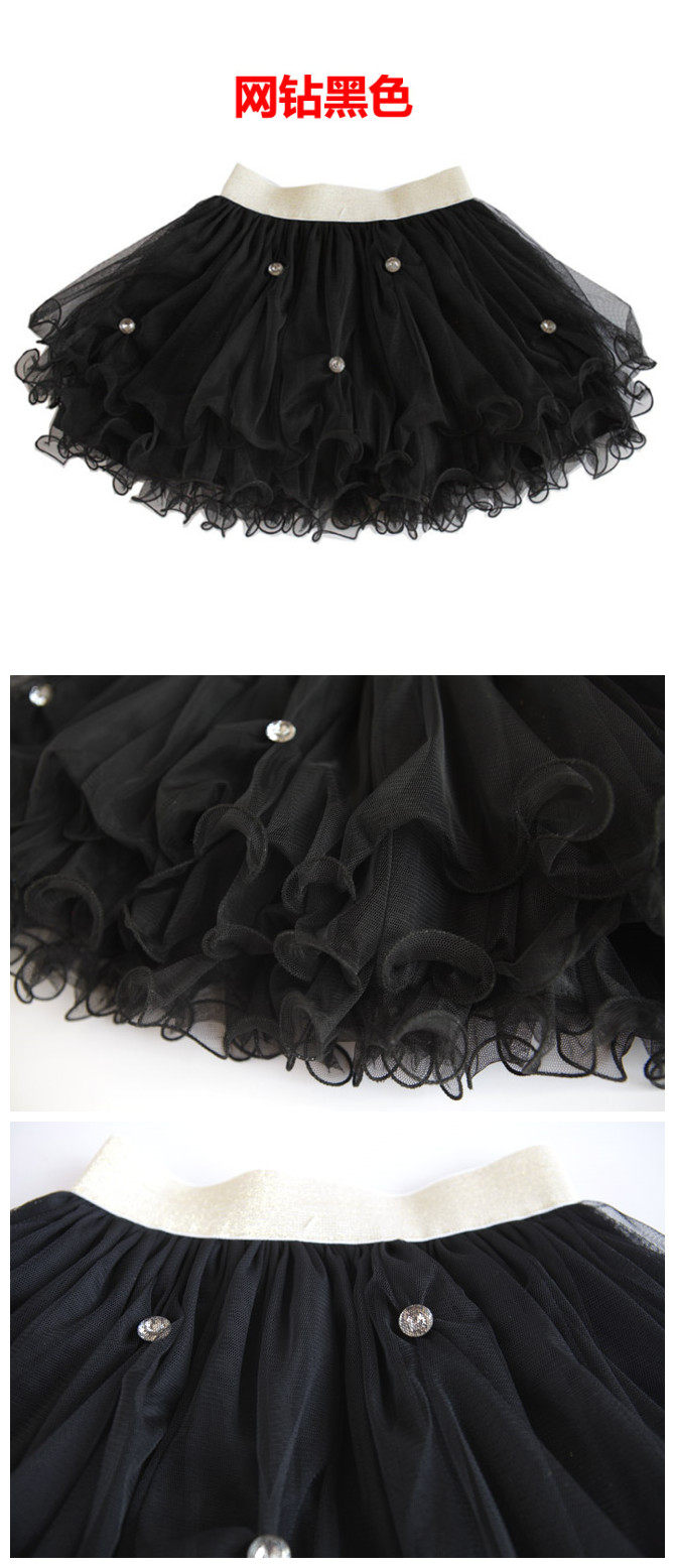 Jupe pour fille - Ref 2048605 Image 28