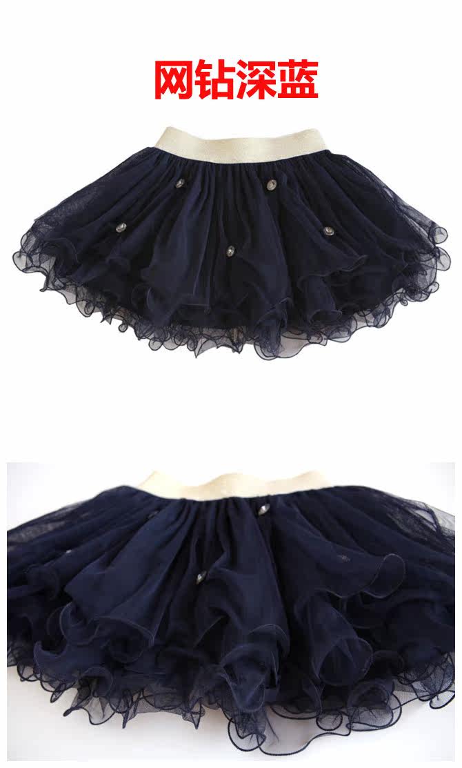 Jupe pour fille - Ref 2048605 Image 31