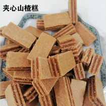  Hawthorn burger 500g Fresh hawthorn products Casual snacks Shandong specialty sandwich hawthorn slices Hawthorn cake