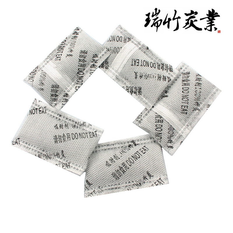 Ruizhu small carbon bag 3g environmental protection purification activated carbon deodorization moisture-proof drying 5g durable non-woven carbon bag