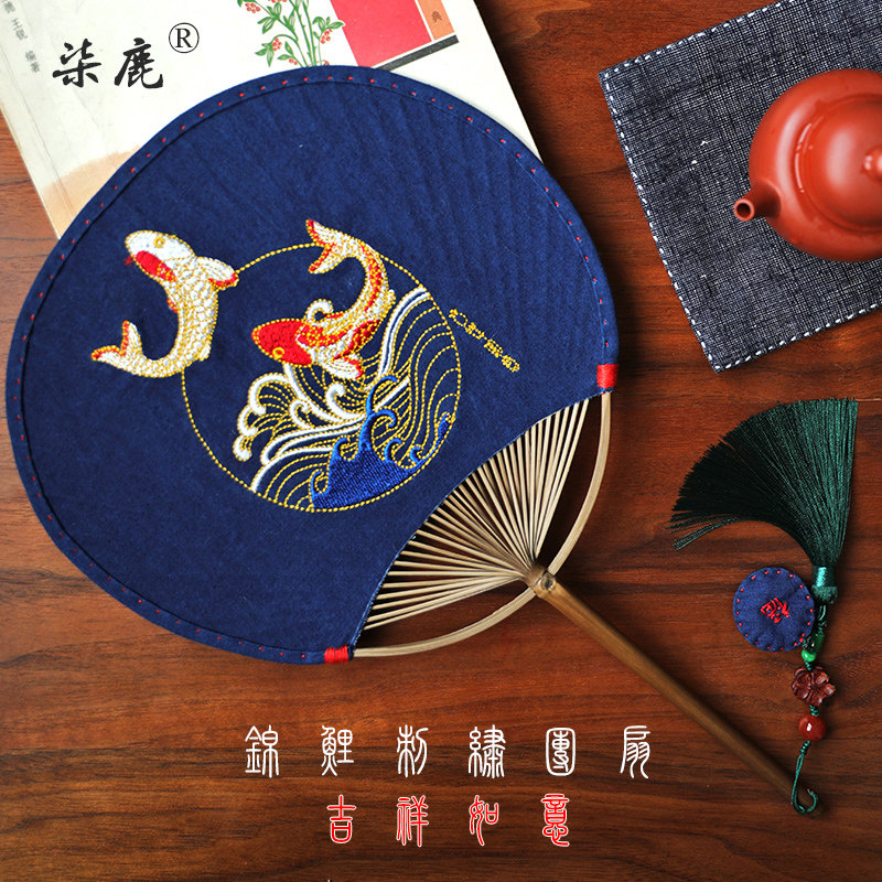 Qilu handmade ancient fan zi xia hanfu embroidery group fan long handle classical women's cheongsam dancing retro style embroidery