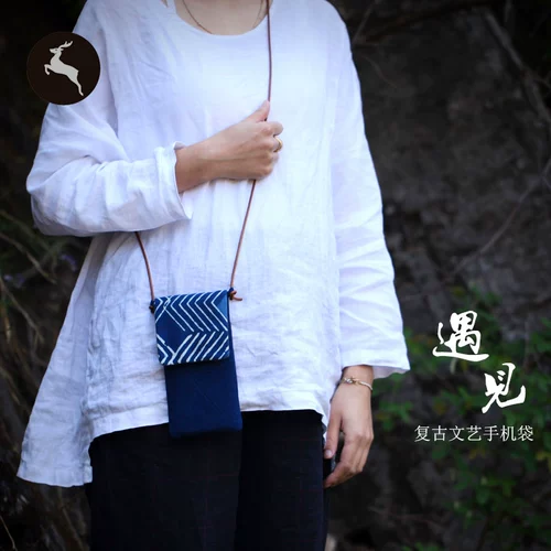 Кожаный мобильный телефон, сумка, милая ткань, ремешок для сумки, DIY