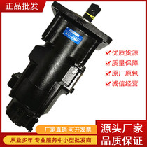 T7EEC-052-052-025-2L34-A1MO70 Parker Denison T6EDB T7DDS marine vane pump