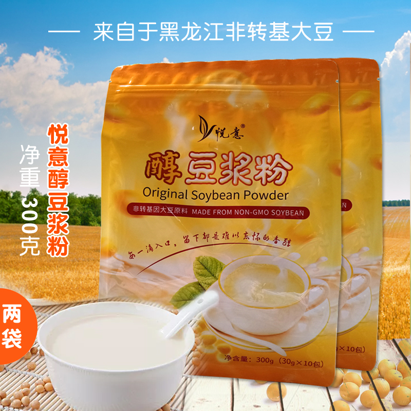 Yueyi soymilk powder original non-converted soybean instant instant alcohol soymilk breakfast soymilk independent small packaging
