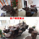 Root carving tea table overall chicken wing wood tree root coffee table log tree stump solid wood rosewood kung fu small tea table living room balcony