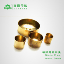 Soldering iron head hole opener Special toner cartridge hole opener head heating head powder tool