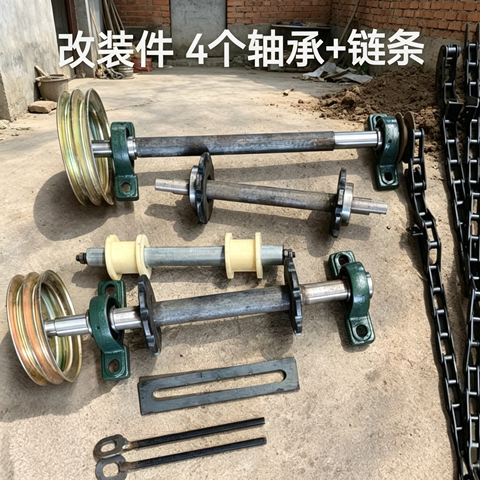 Specialized Double Chain for Corn Cobbing Machine, 4-Axis Accessory Chain, Conveyor Belt Chain Set