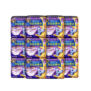 护舒宝考拉安睡裤夜用裤型卫生巾48片