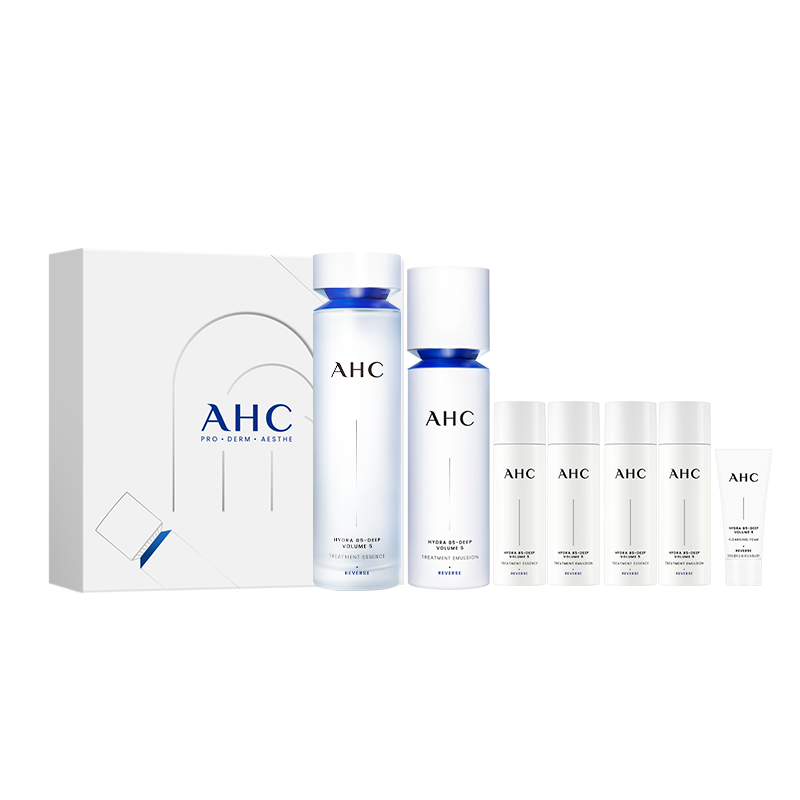 【老爸抽检】AHC官方旗舰店水光水乳套装补水保湿干皮淡纹不粘腻
