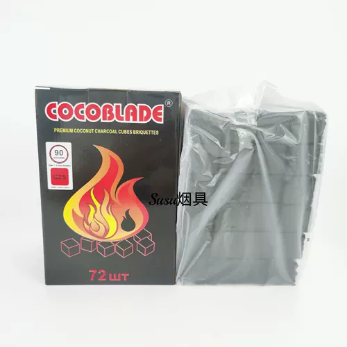 Аравийская вода -табачная кокосовая оболочка углярного бара -квадратная лопасть углеродного лезвия углеродное кокосовое уголь Полный комплект шиши