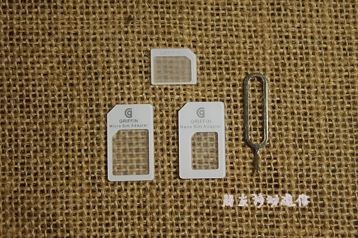 Adaptateur pour cartes SIM - Ref 312725 Image 3