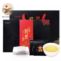 Enshi selenium-rich rattan tea organic selenium rich in flavonoids selenium rattan tea rattan ichuan Alpine Tea 3q * 80 bags