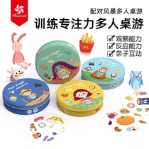 pinwheel pairing storm training dedicated to multiplayer games looking for the same matchmaking card children puzzle