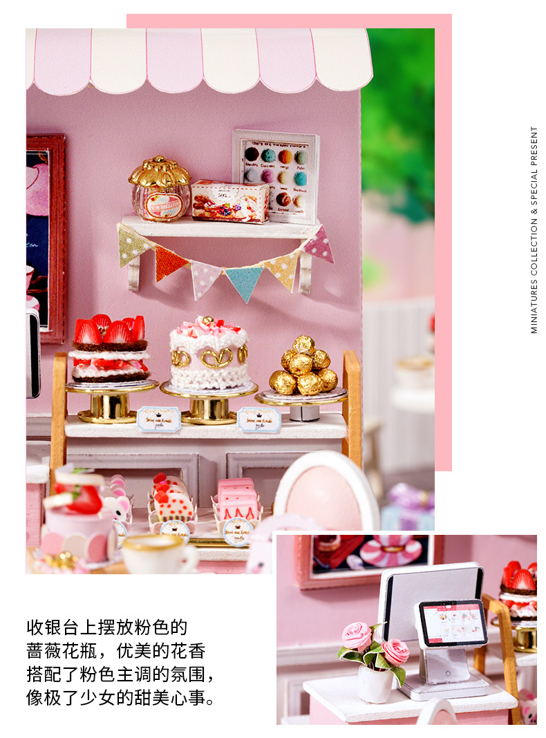 图片[21]-diy小屋幸福一阁手工拼装模型玩具小房子创意生日礼物女生-语梦星球