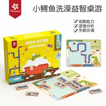 Pinwheel Small Crocodile Bathing Children Logical Thinking Training Puzzle Class Parent-child Intelligence Table Tours Game Toys