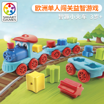 Belgian Smart Games Funny Little Train Children Puzzle Toys Baby Table Cruise Train Toys 3 years old