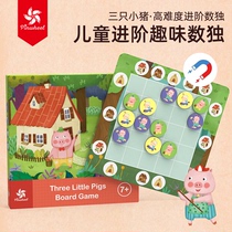 Pinwheel three small pig children enter the order interesting number of unique logic thinking training magnetic force to develop the toy
