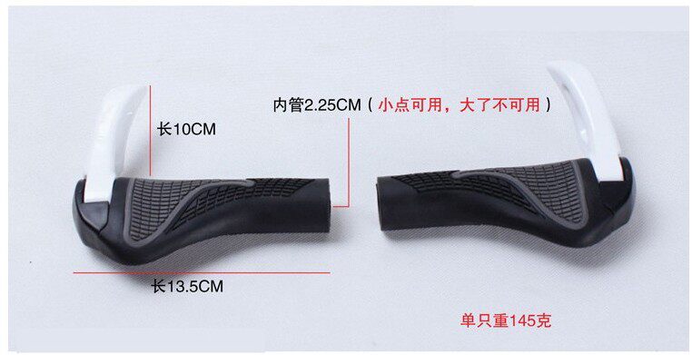 Poignées de vélo - Ref 2345424 Image 9