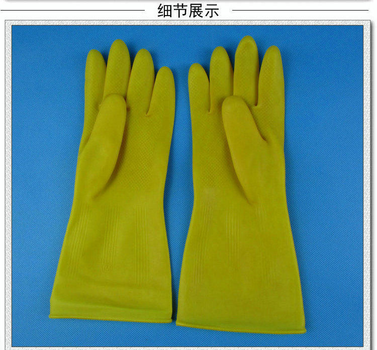 Gants pour vélo mixte - Ref 2248018 Image 7