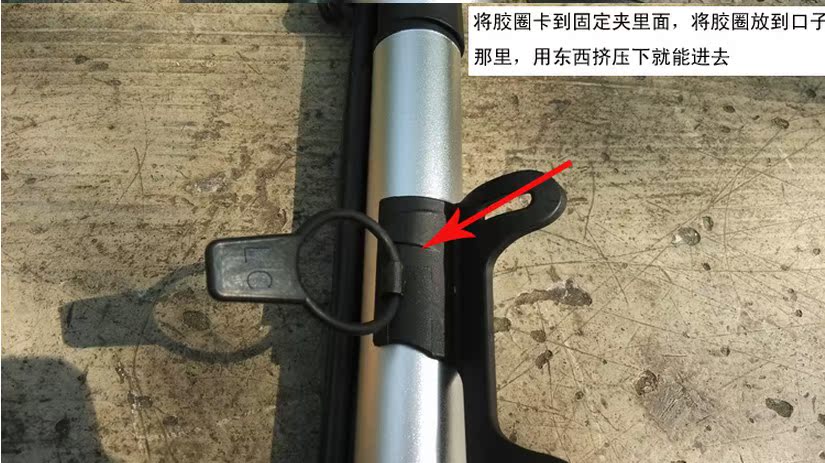 Pompe à vélo - Ref 2387864 Image 4