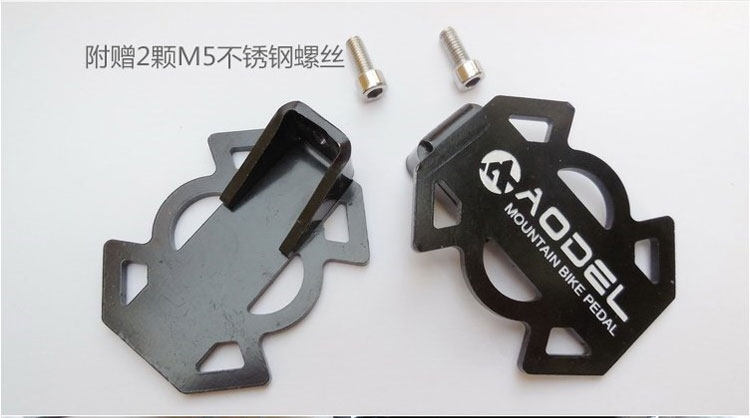 Selle de vélo - Ref 2360175 Image 3