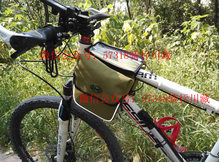 Sacoche pour vélo - Ref 2228745 Image 7