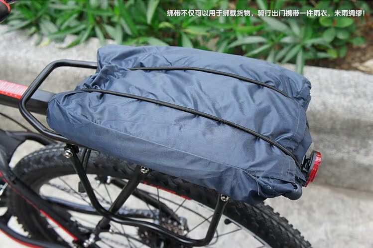 Porte-bagages pour vélo - Ref 2411555 Image 17