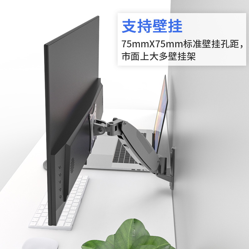 Xiangno 24 Inch Computer Screen 2k144hz Type Ps4 Hdhdmi Surface