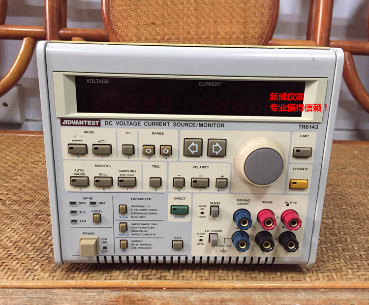 9 percent new ADVANTEST Aider ten thousand TR6143 Multi-channel DC Voltage Current Standard Source High Precision