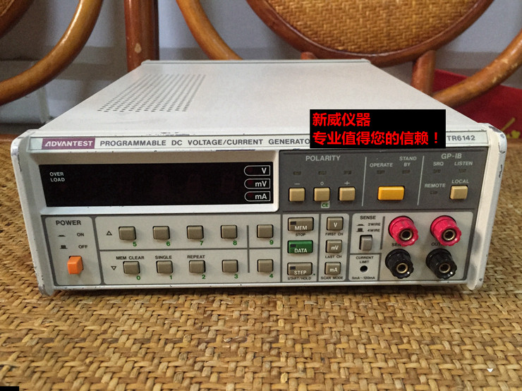 Advantest into colour New Eid ten thousand TR6142 current voltage standard source high accuracy standard source second hand