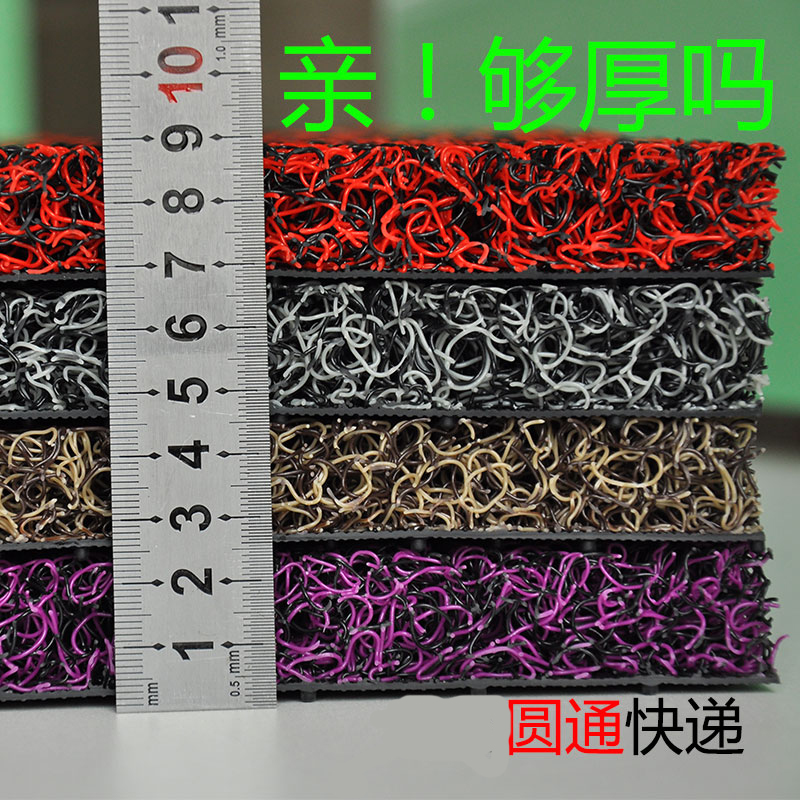 2 2CM super thick cutable silk circle mat Carpet doormat Entrance door door doormat PVC non-slip mat