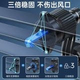 Мобильный телефон, крутящаяся длинная цельнометаллическая металлическая трубка для навигатора для автомобиля, 360 градусов, фиксаторы в комплекте, алюминиевый сплав