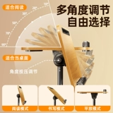 Передвижная подставка для ноутбука, напольная со шкивами, стоящая офисная подъемная компьютерная стойка, верстак, настольная опора для повышения высоты, штатив, портативное размещение, лоток для проектора, прямая трансляция на открытом воздухе