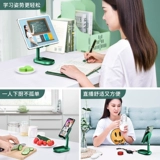 Планшетный мобильный телефон, настольная регулируемая телескопическая складная трубка, универсальный ноутбук, портативная опорная рама для кровати