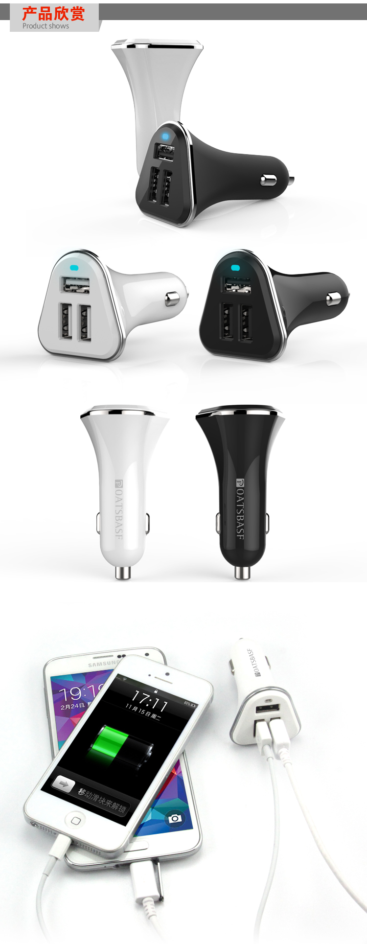 chargeur OATSBASF - Ref 1301949 Image 21