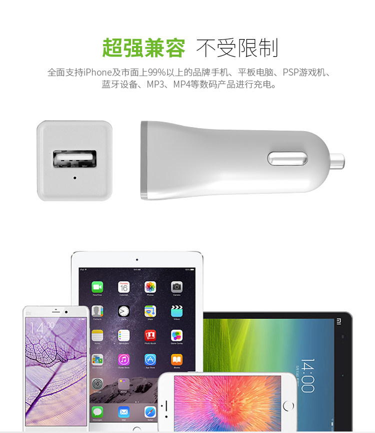 chargeur GOLF - Ref 1291026 Image 21