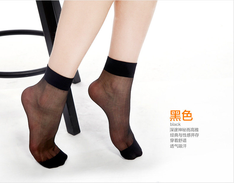 Chaussettes - collants V207-1-5 - Ref 754265 Image 12