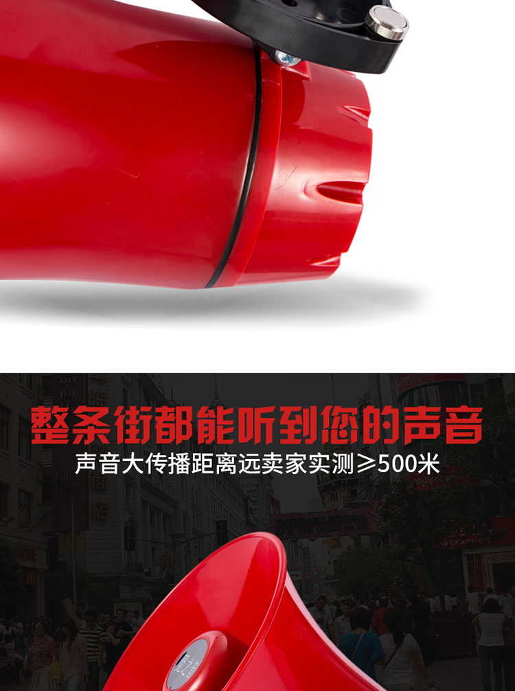 Loa xe hơi tuyên truyền loa ngoài trời bán và bán sạp 12 v60v có thể được ghi âm sạc quảng cáo - Trình phát TV thông minh bộ điều khiển tivi