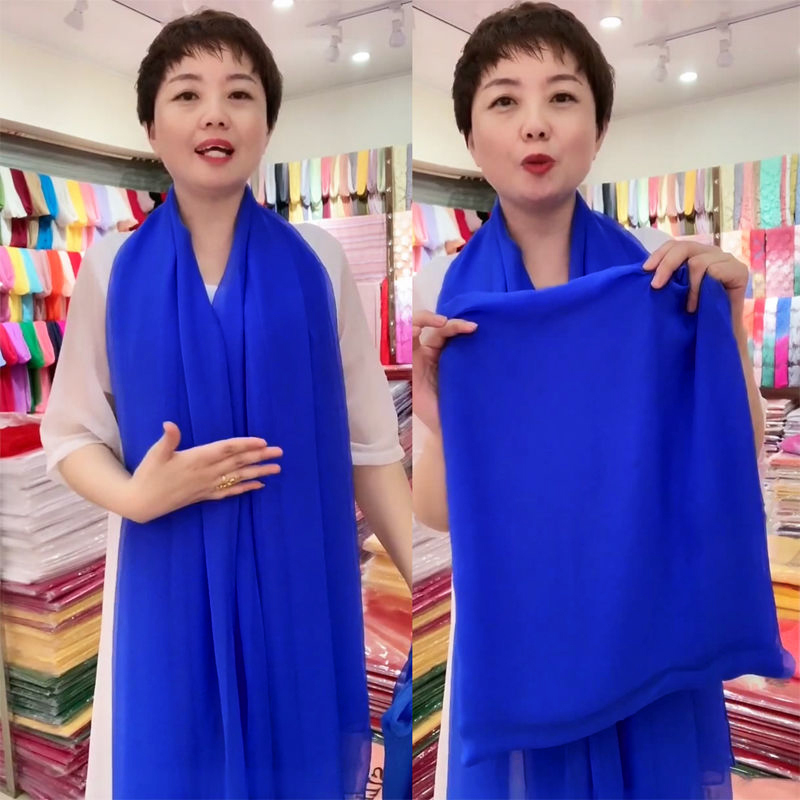 Gem Blue Silk Scarf, Oversized Women's Summer Beach Scarf, Shawl, Versatile for Spring and Autumn, Royal Blue Solid Color Gauze Scarf, Thin Long Scarf