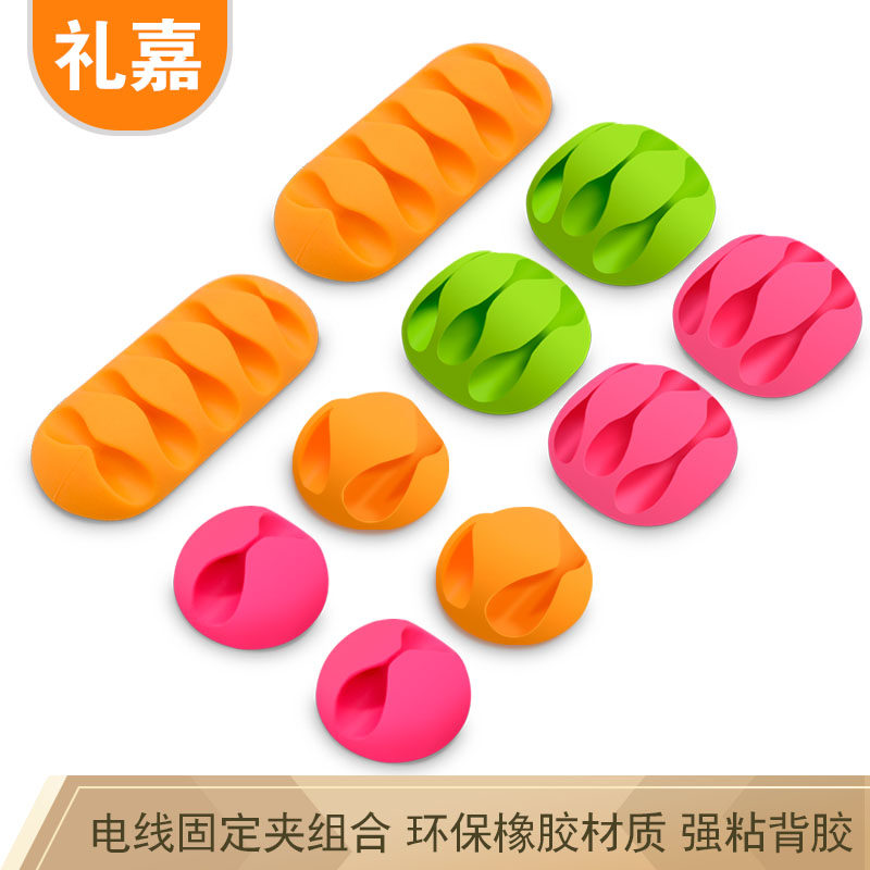 Liga CC-949 grid wire fixed fixed fixed fixed fixed wire and cable fixed wire and cable holder 10 installations