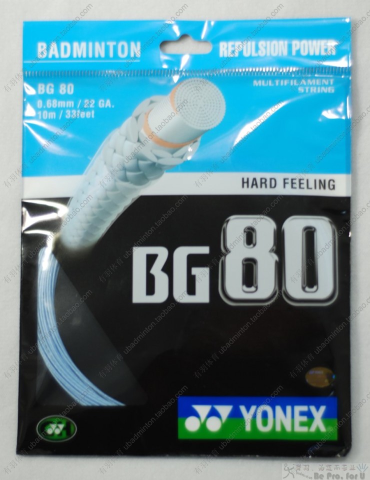 Heaven has YONEX YY Yunieks BG80 Line 80 SP Elastic Classic Sales Three