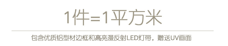 Inner Page_r1_c1.jpg
