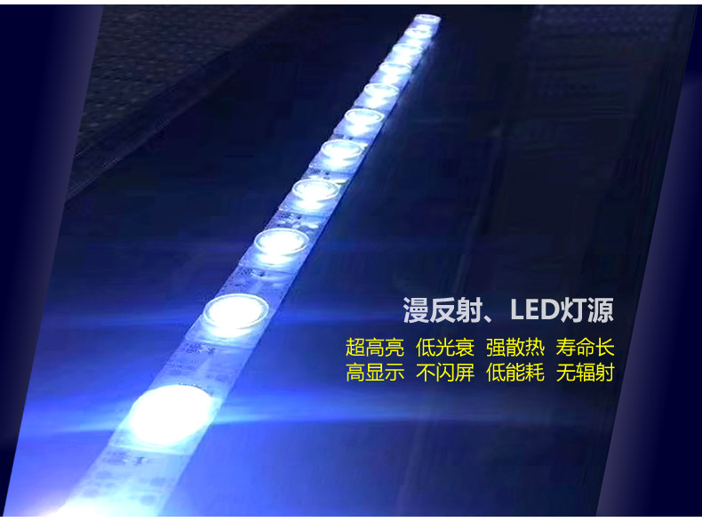 Введение Light Strip .jpg