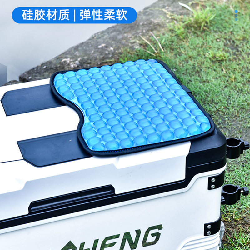 Fishing Box Cushion Anti-Ass Pain Latex Silicone Gel Gel Cushion Waterproof Fishing Cushion Summer Table Fishing Seat Cushion Gear