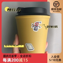 Snow Ang selection Rivers sleek coffee portable accompanying Cup sealed leak-proof high temperature heat insulation and anti-scalding